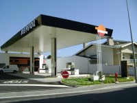 /album/postos-de-abastecimento-repsol/repsol-1-jpg/